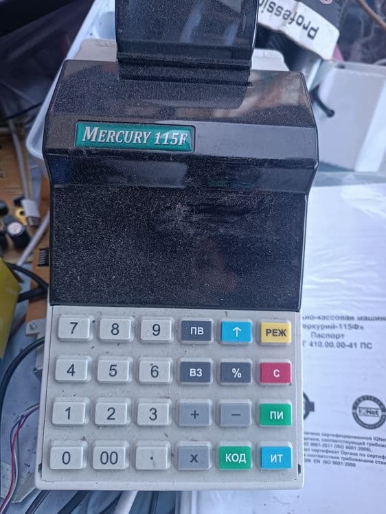 Kassa apparat Mercury 115f. — 1