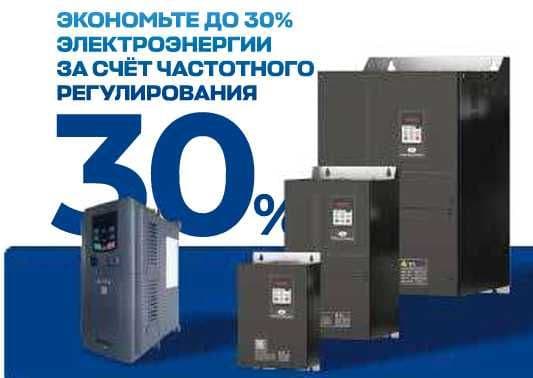 Преобразователь частоты УЧР-0,4-000-УХЛ4, 110кВт — 1