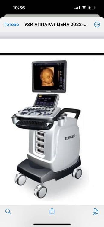 УЗИ ZONCARE Q7 3D/4D Срочно.В рассрочку так же рассматривается. — 1