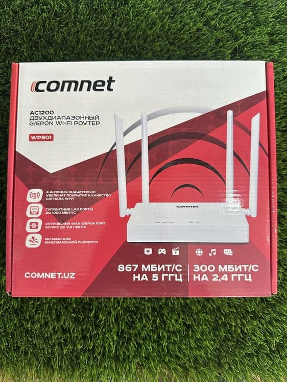 Comnet router sotiladi — 1