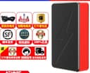 POWER BANK 99999amp