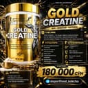 Gold Creatin Kevin Levrone 300гр