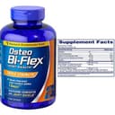 Комплекс для поддержки суставов 200таб Osteo Bi-Flex Triple Strength