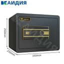 Сейф / Smart seyf / Банковский сейф / Yotoqxona shkaf uchun seyf