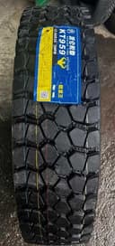 Avtoshina 12.00 R 20 Kunlun