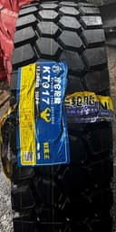 Автошины 12.00 R 20 Kunlun