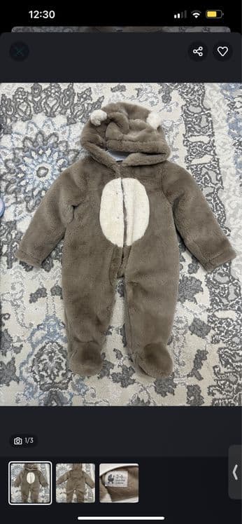 Комбенезон детский — 1