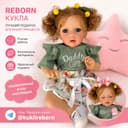 Куклы для девочек Reborn Missy — оригинал фабричного производства