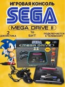 Игровая теле приставка Sega(Сега) Retro Game