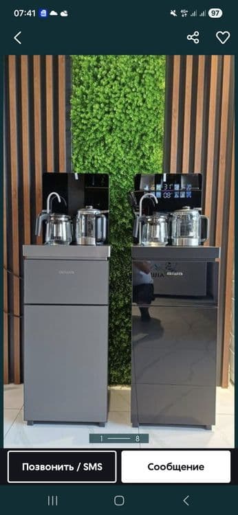 Aksiya Enjoy water — 1