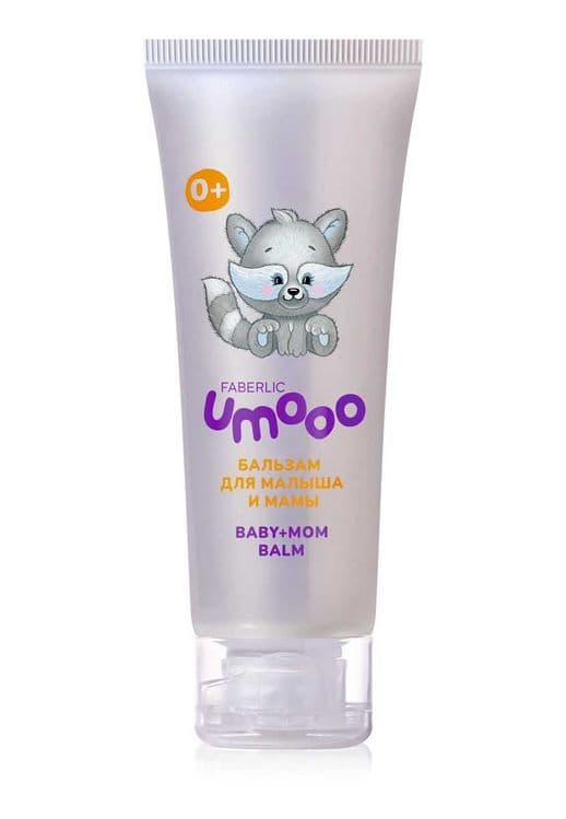 Мультифункциональный бальзам для малыша и мамы Umooo 0+ — 1