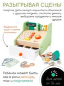 O'yinchoq kassa / Игровой кассе