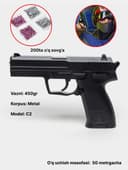 Игрушечный металлический Пистолет метал K17, C2, C2A