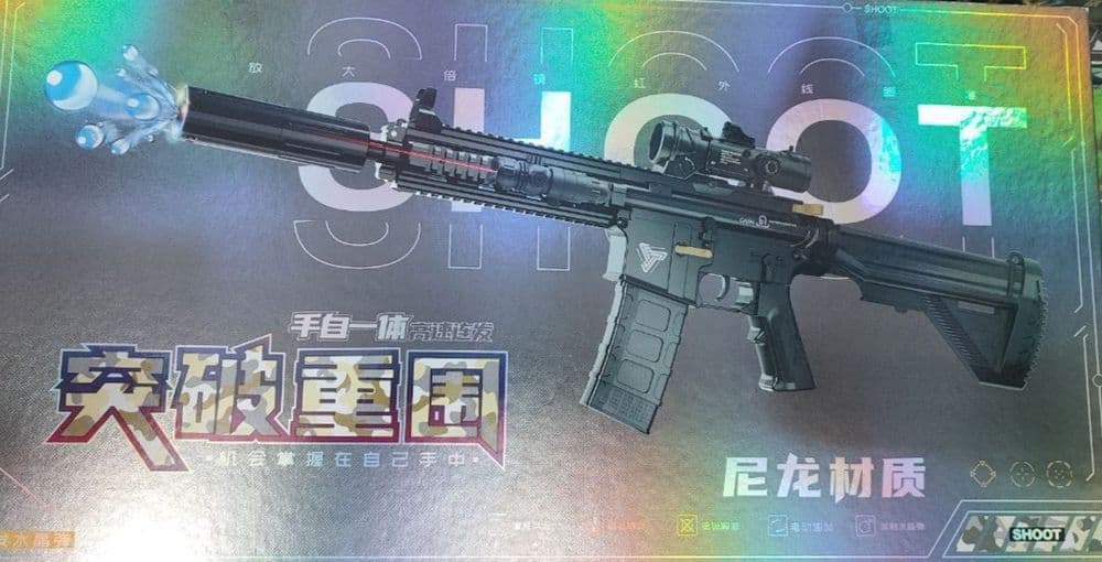 M4 avtomat orbiz — 1