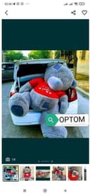 Teddi Teddy (2m xitoy)