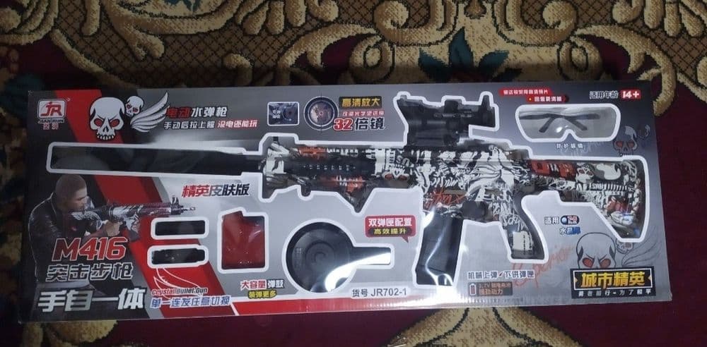 M416 avtomat pubg — 1