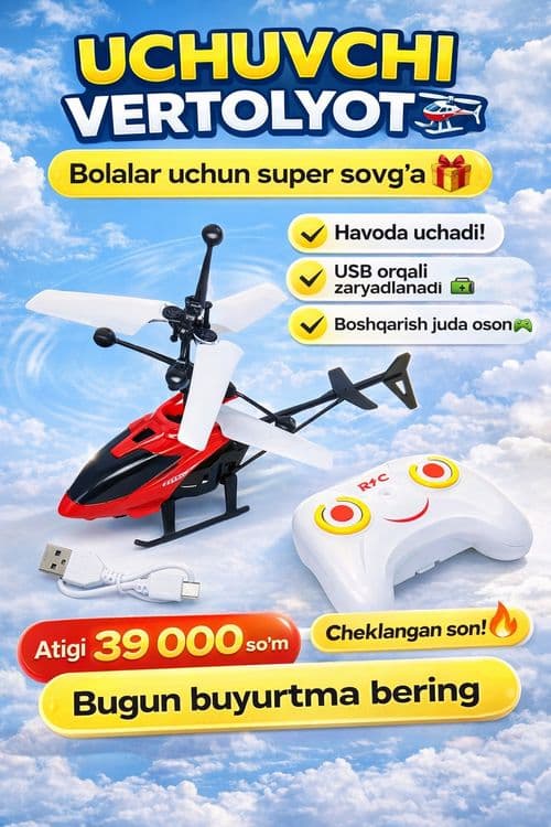 Uchuvchi vertolyot Bolalar uchun super sovgʻa — 1