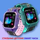 Болалар Учун Аклли Соат
Сим карта тушади
Картадан болани кузатиш