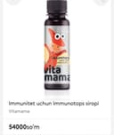 Siberian wellnes Vita mama sirobi