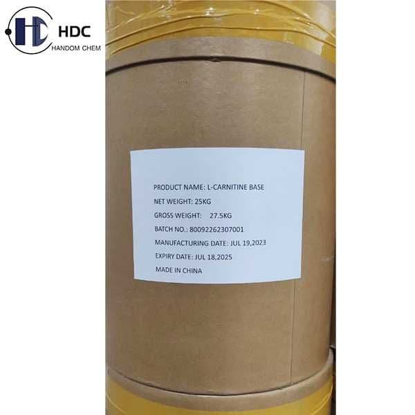 ЛЕВОКАРНИТИН L-карнитин субстанция Levocarnitinum L-Carnitine фармация — 1