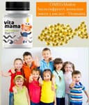 OMEGAlodon (мультифрукт), комплекс омега-3 кислот
Vitamama