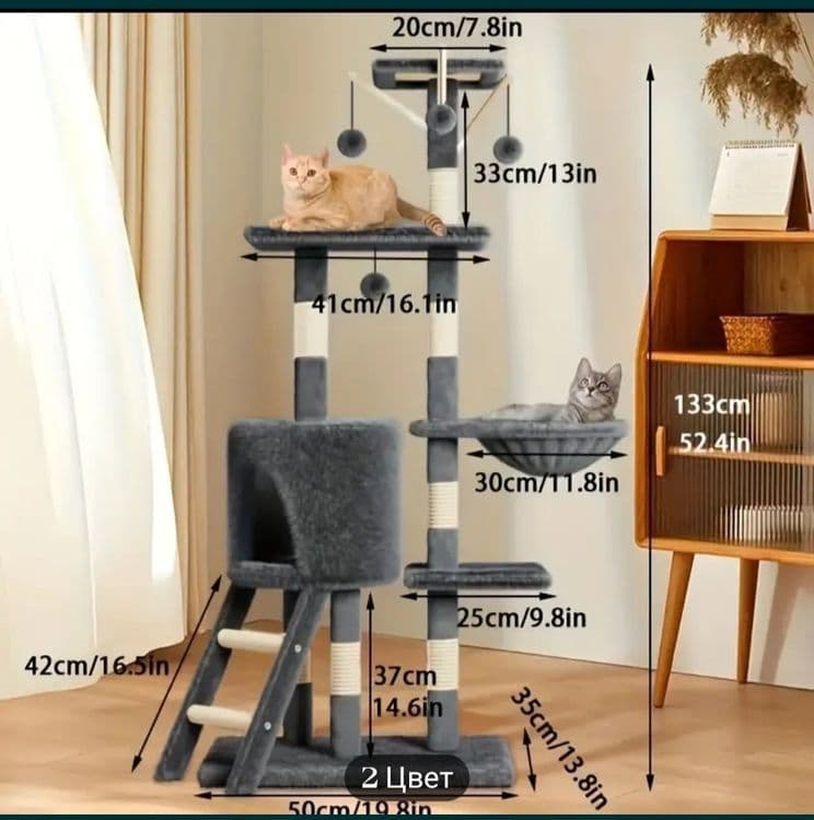 Когтеточка домик для кошки премиум — 1