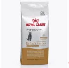 royal canin professional — 1