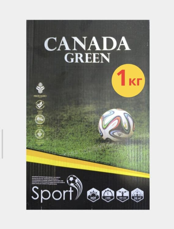 Семена газона CANADA GREEN PROFI AGRO, 1 кг — 1