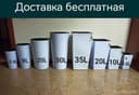 Gul Tuvak garshok gorshki Гул тувак горшки горшок для цветы гаршок каш