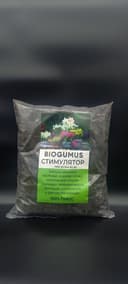 Bio gumus hosildorligingiz garovi
