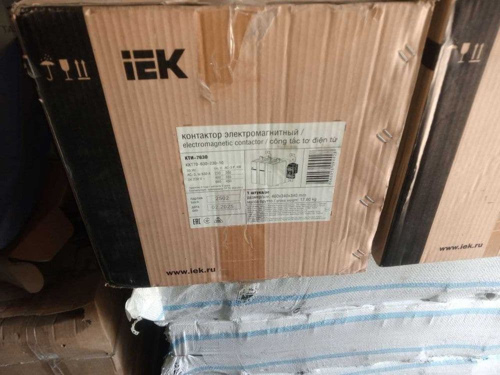 Контактор CHINT 50A 36B 50Гц — 1