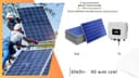 солнечная станция 20 квт Longi x10 650w