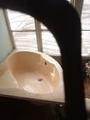 Ванна уртача холатда