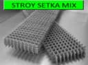 Дорожная сетка для Стяжки Setka