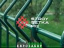 Еврозабор Сетка от Производителья 3Д Забор Setka Evro Sergeli