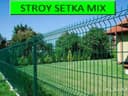 Evrozabor setka zabor 3D Забор сетка