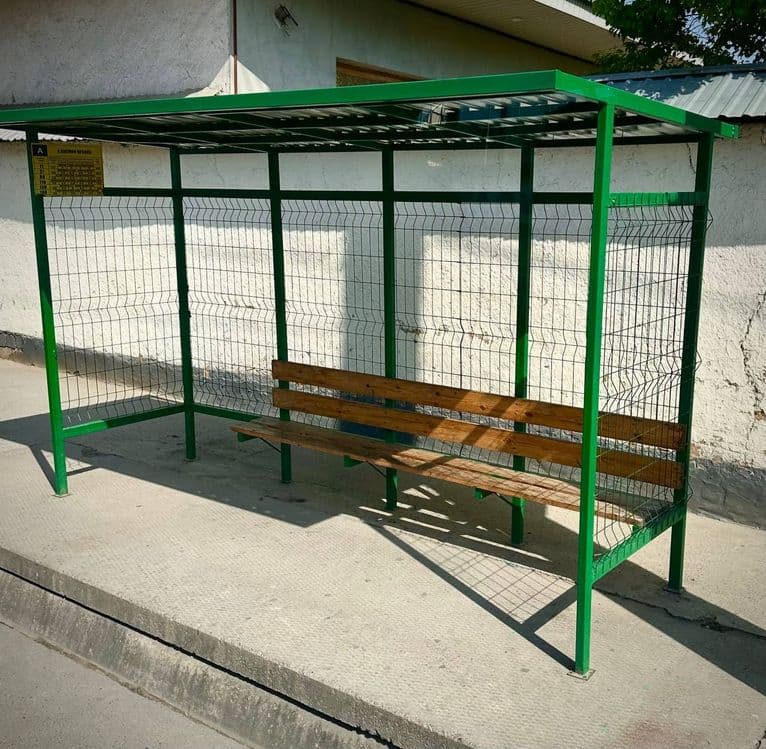 Куп максадли евро сетка — 1