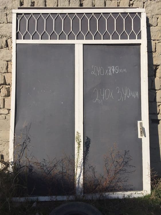 Дарвоза сотилади (СССР) — 1