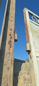 Дарвоза 2.75×3.20