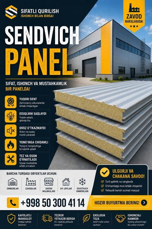 Сендвич панел | Сэндвич панел| Sendvich panel | Сендвич панел ишлаб чи — 1