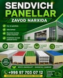 Сэндвич панэл l Sendvich panel Сендвич панел