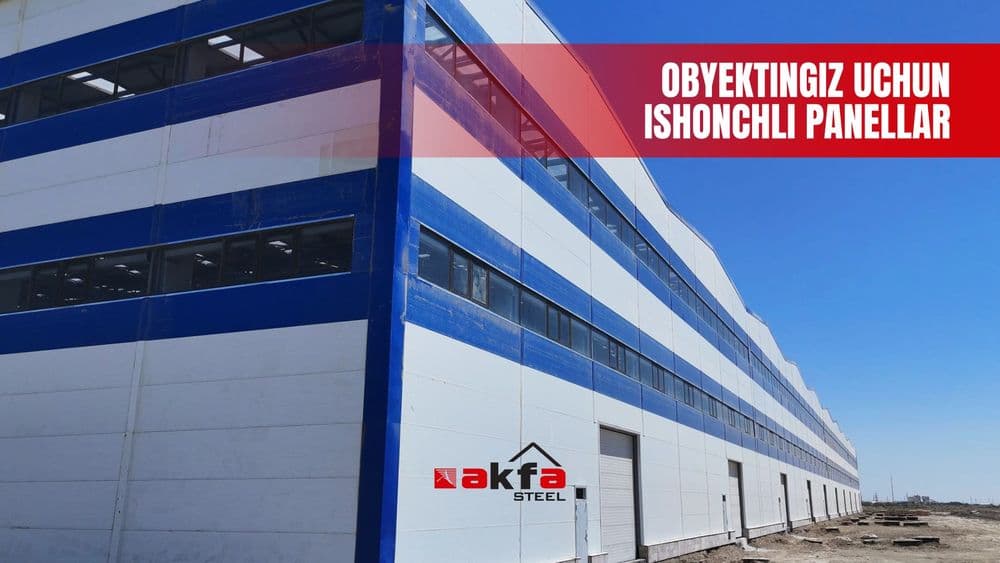 Сэндвич-панели с базальтовым наполнителем от производителя — 1
