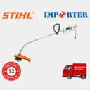 Электрический триммер STIHL FSE 71 original (мотокоса штиль штел)