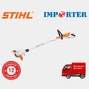 Аккумуляторный триммер STIHL FSA 45 original (мотокоса штиль штел)