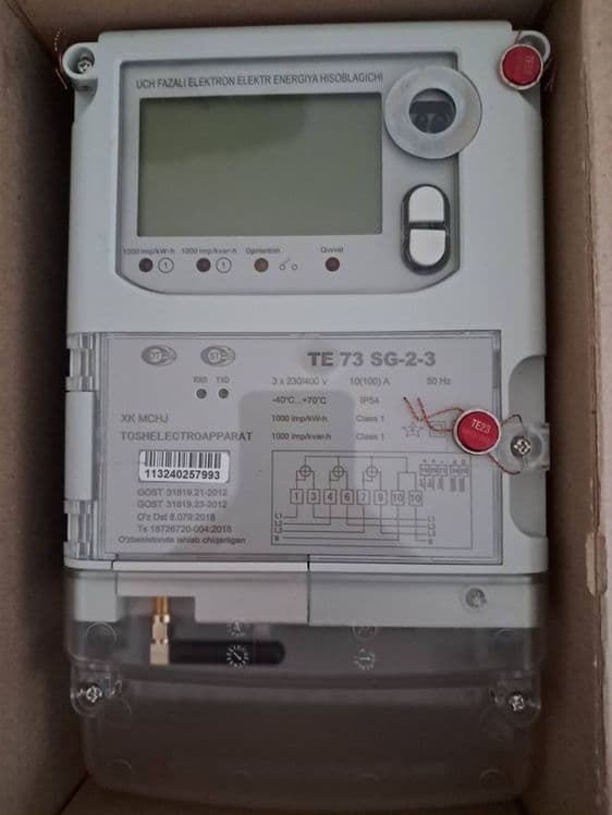 Elektr hisoblagich, 3 fazali, 100 amper — 1
