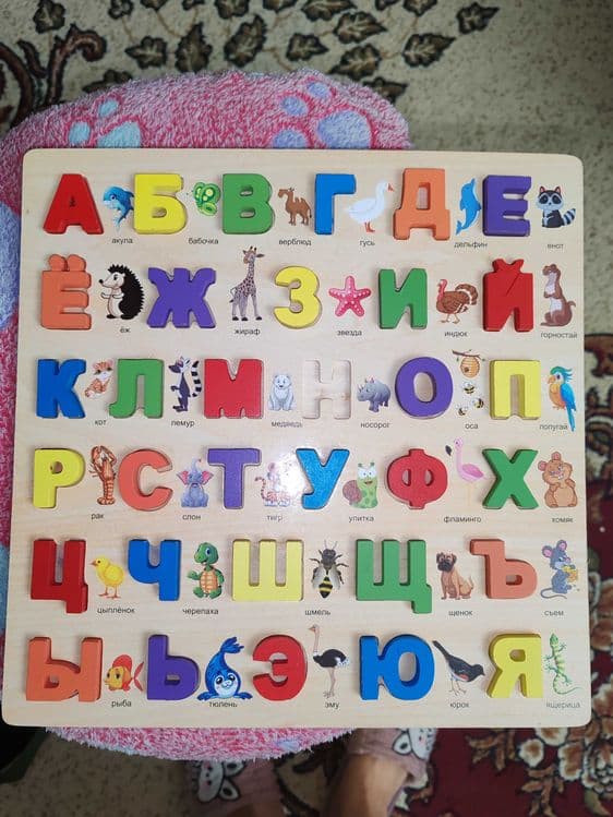 Азбука деревянная, пазл Бабочка — 1