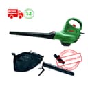New!!! Bosch GardenTidy (Садовый пылесос, воздуходувка, газонокосилка)