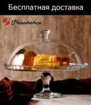 Tortnitsa keksnitsa hlebnitsa blinitsa Тортница кексныца блинница хлеб