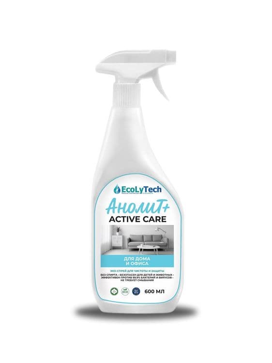 Анолит плюс Active Care, для дома и офиса — 1