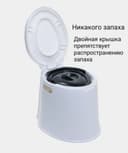 Гарщок Биотуалет